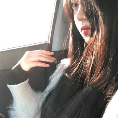 虽然没有跟我走